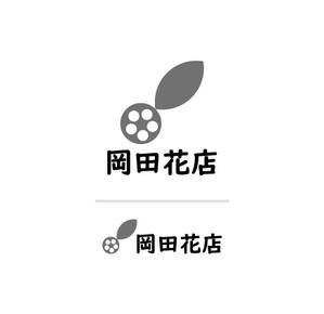 PYAN ()さんの中国初出店の自社ブランドのロゴマークへの提案