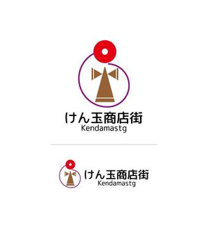 PYAN ()さんのけん玉の発祥地「けん玉商店街」のロゴへの提案