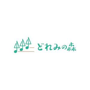 alne-cat (alne-cat)さんの障がい児童の音楽療育施設「どれみの森」のロゴ制作への提案