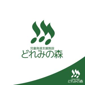 ロゴ研究所 (rogomaru)さんの障がい児童の音楽療育施設「どれみの森」のロゴ制作への提案