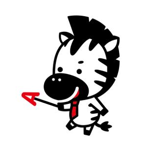 mu_cha (mu_cha)さんの英会話スクール「zeabra 」のキャラクターデザインへの提案