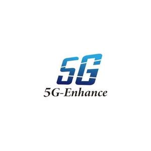 T-aki (T-aki)さんの日欧共同研究プロジェクト「5G-Enhance」のロゴへの提案