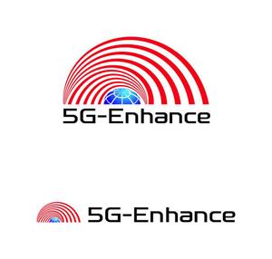 MacMagicianさんの日欧共同研究プロジェクト「5G-Enhance」のロゴへの提案