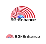 MacMagicianさんの日欧共同研究プロジェクト「5G-Enhance」のロゴへの提案