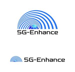 MacMagicianさんの日欧共同研究プロジェクト「5G-Enhance」のロゴへの提案