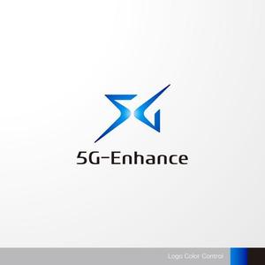 ＊ sa_akutsu ＊ (sa_akutsu)さんの日欧共同研究プロジェクト「5G-Enhance」のロゴへの提案