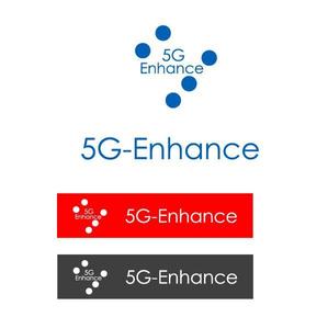 TC.Co.,Ltd. ()さんの日欧共同研究プロジェクト「5G-Enhance」のロゴへの提案