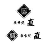 zero6_6 (zero6_6)さんの飲食店　ロゴへの提案