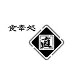 zero6_6 (zero6_6)さんの飲食店　ロゴへの提案
