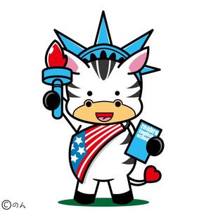 DESIGN-151A (non-wataboushi)さんの英会話スクール「zeabra 」のキャラクターデザインへの提案
