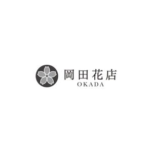 元気な70代です。 (nakaya070)さんの中国初出店の自社ブランドのロゴマークへの提案