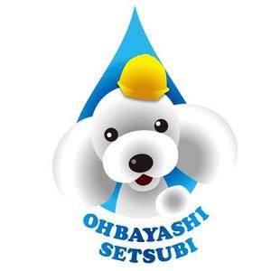 sagatuku_2002 (sagatuku_2012)さんのリフォーム事業部のキャラクター制作への提案