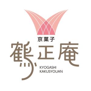 A.oohashi (ujin1022)さんの京菓子　鶴正庵のロゴへの提案