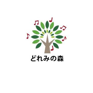 コトブキヤ (kyo-mei)さんの障がい児童の音楽療育施設「どれみの森」のロゴ制作への提案