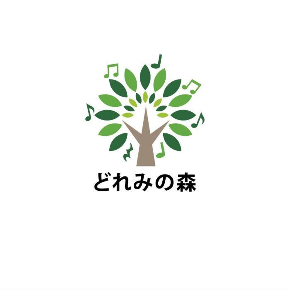 障がい児童の音楽療育施設「どれみの森」のロゴ制作