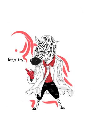 マイク (yano_20)さんの英会話スクール「zeabra 」のキャラクターデザインへの提案