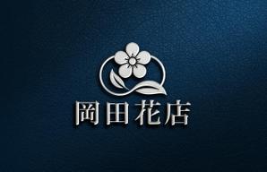 ark-media (ark-media)さんの中国初出店の自社ブランドのロゴマークへの提案