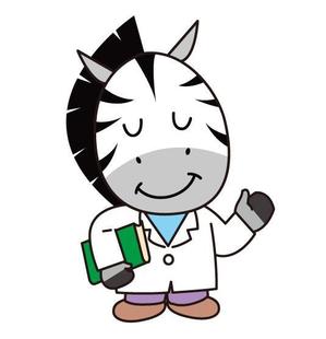 bec (HideakiYoshimoto)さんの英会話スクール「zeabra 」のキャラクターデザインへの提案