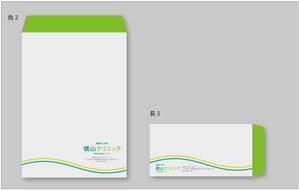 青山デザイン (aoyamatsuru)さんのクリニックで使用する封筒のデザインへの提案