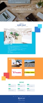 宮本一高 (miyamoto_kazutaka)さんの会社ホームページリニューアルのTOP＆下層ページデザインへの提案
