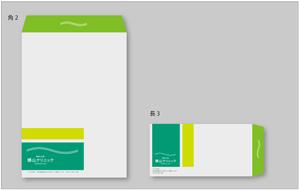 青山デザイン (aoyamatsuru)さんのクリニックで使用する封筒のデザインへの提案