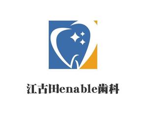 ぽんぽん (haruka0115322)さんの新規開院する歯科医院のロゴデザインをお願い致しますへの提案