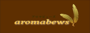 yumekoubouさんのアロマサロンのロゴ制作への提案