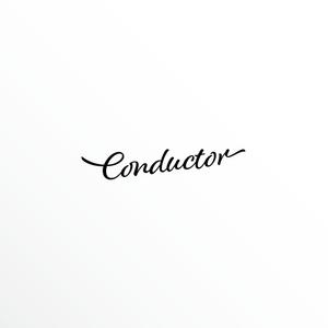 Ü design (ue_taro)さんのクラブイベント"Conductor"ロゴへの提案