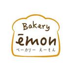 株式会社イーネットビズ (e-nets)さんのBakery ēmon 「ベーカリー　えーもん」への提案