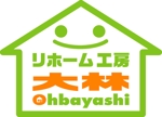 SUN DESIGN (keishi0016)さんのリフォーム事業名のロゴ作成への提案