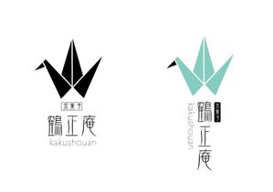 marukei (marukei)さんの京菓子　鶴正庵のロゴへの提案
