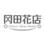 gaikuma (gaikuma)さんの中国初出店の自社ブランドのロゴマークへの提案