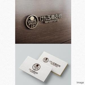 l_golem (l_golem)さんのけん玉の発祥地「けん玉商店街」のロゴへの提案