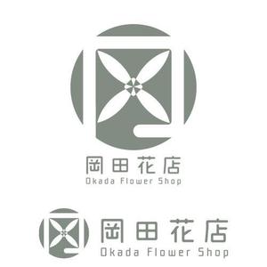 hirosi_uemura (tpg_toumei)さんの中国初出店の自社ブランドのロゴマークへの提案