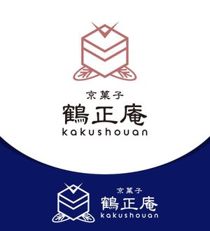 kouroku (kouroku)さんの京菓子　鶴正庵のロゴへの提案