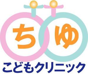 miyako-kameさんの小児科医院のロゴ作成依頼への提案