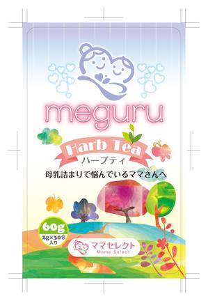 奥田勝久 (GONBEI)さんの【イメージ画像あり】ハーブティーのシールデザインへの提案