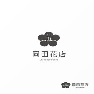 Jelly (Jelly)さんの中国初出店の自社ブランドのロゴマークへの提案