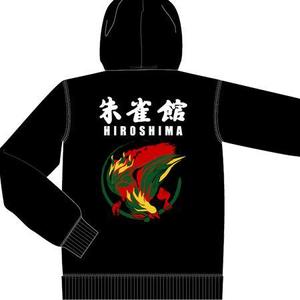 fplus (favolit_plus)さんの空手道場のパーカーデザイン制作への提案