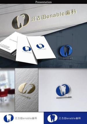 hayate_design ()さんの新規開院する歯科医院のロゴデザインをお願い致しますへの提案