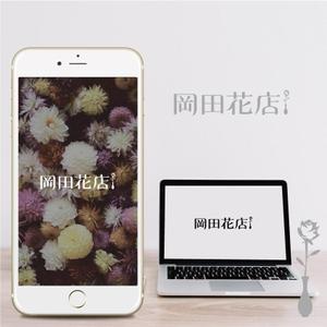 hiradate (hiradate)さんの中国初出店の自社ブランドのロゴマークへの提案