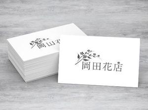 merazooo (merazooo)さんの中国初出店の自社ブランドのロゴマークへの提案