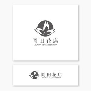 design vero (VERO)さんの中国初出店の自社ブランドのロゴマークへの提案