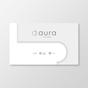 T-aki (T-aki)さんの美容室　aura hair salon の名刺デザインへの提案