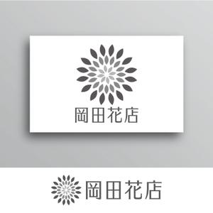 White-design (White-design)さんの中国初出店の自社ブランドのロゴマークへの提案