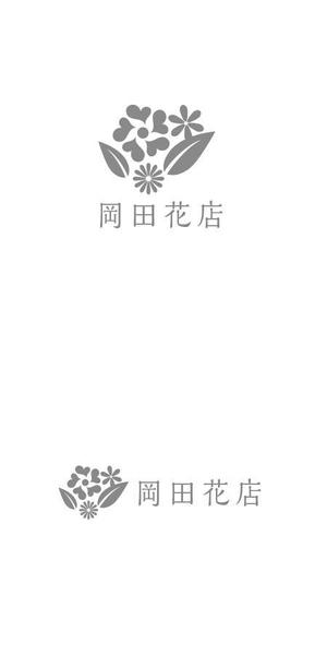 ATARI design (atari)さんの中国初出店の自社ブランドのロゴマークへの提案
