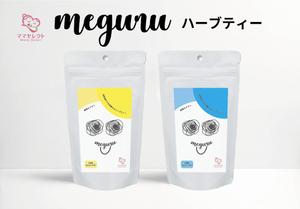 coffee love (ragaraja)さんの【イメージ画像あり】ハーブティーのシールデザインへの提案