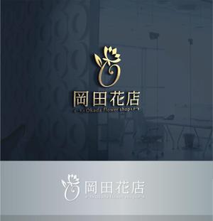 forever (Doing1248)さんの中国初出店の自社ブランドのロゴマークへの提案