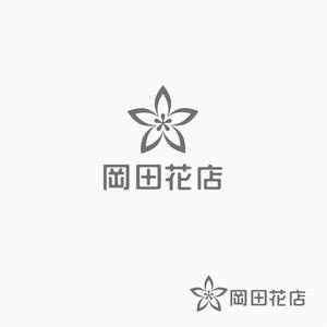 atomgra (atomgra)さんの中国初出店の自社ブランドのロゴマークへの提案