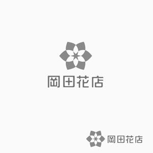 atomgra (atomgra)さんの中国初出店の自社ブランドのロゴマークへの提案